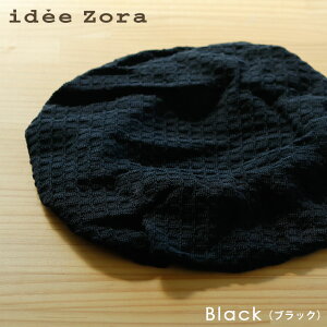 y[ցz^IuhFIi`ȃwALbvuideeZoraiCf]jvg[ggLbvy{ 100 Mtg ^I  킢  wAPA