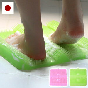 { tbguVuƂ܂Hvy􂢃}bg  p jIC }bT[W tbgPA GXez