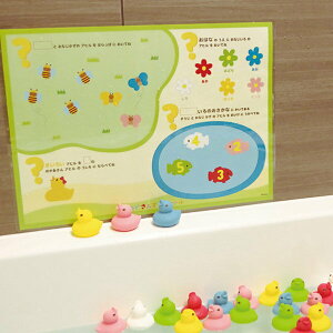 あひる お風呂 おふろのおもちゃの人気商品 通販 価格比較 価格 Com