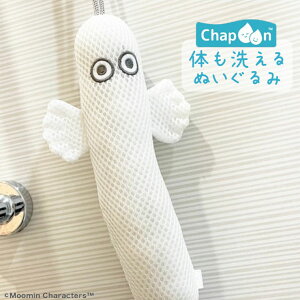oXgCuChapooni`v[jvoX݁ijjj[MM-3375]y[~ LN^[ Ĉ Cp oXObY  {fB^I {fBX|W  xr[
