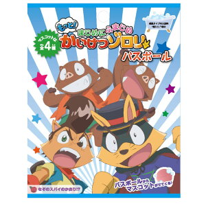 ܁u]voX{[2y  oX{ oX^C oX\g mR[|[V v[g Mtg v`Mtg G qǂ oX{[ lC   