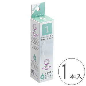 V[wbh fu򐅃V[wbhvJ[gbWi1{jy{ f ߐV[wbh {Ags[EiF cf Jbg C oX[  i