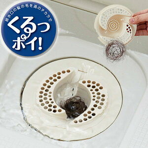 rJo[u|CIv[PH397]ywA[Lb`[ C̔r ڎM S~󂯎M ̖уLb`[ jbgoXp SANEI TGC ۂz