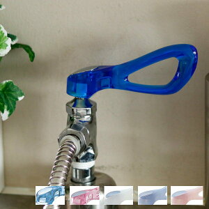 ֌nhuPlumageiv[~bWjvXCOo[yOh ֌  nh DIY  o[ 芷 𕔕 Ђ˂镔 SANEI  C  tւ tւ ւ 