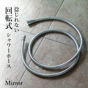 V[z[XuSANEIv^bNV[z[Xi~[j[PS30-866TXB-CM6-1.8]yz[X V[pi V[ObY { Y LIXIL TBC ~Y^j m[c MYM KAKUDAIz