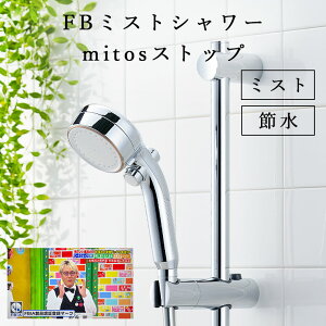 FB~XgV[ mitosXgbviSANEIjyV[wbh Egt@Cou~Xg v[g Mtg C imou }CNou ̓ zj a ؂