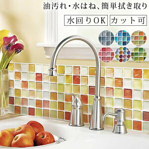 EH[XebJ[uUCN^CV[vyUCN^CV[g Lb`^C CNV[g V[^Cv V[XebJ[z