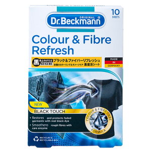 uDr.BeckmannvubNt@Co[tbV V[g 10yhN^[xbN} _[WPA F щH ы ߗރJ[O ȒP TXeiuz