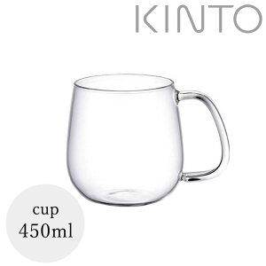 KINTO�uUNITEA�v�J�b�v�i450ml�j[8291]�y�L���g�[ ���j�e�B ������� �ϔM�K���X ��̓� �N���X�}�X �����j�� ���� �v���[���g �M�t�g �V���v�� �H��@�Ή� ���� �g�� ���� �����₷���z