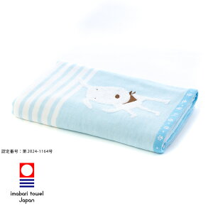 oX^I^HARTWELL PonK[[{[_[i60×120cmjy^I pC {  v[g Mtg  oYj z  u[ sNz