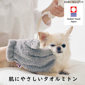 un[gEGhbOvɗD^I~gyhartwell ybg z  g̐@ V[ ɗD q h ɗD ^I  p  Mtg v[g R