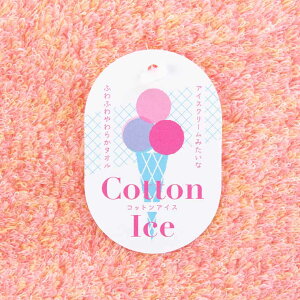 un[gEGvRbgACX EHbV^Ii34x35cmjy{ ^I Hartwell Rbg 100 z ӂӂ ӂ h q |bv 킢 v[g Mtgz