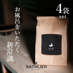 Cɓ邾IuC̒Y BATHLIERioXGjviG}̗pYjm4܃Zbgny fa L AJ ₦ ǖh~ Mtgz