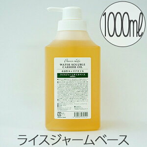 nLAICut[o[CtvCXW[x[Xi1000mljyn}bT[WIC x[XIC {fBIC Ɩp Yz