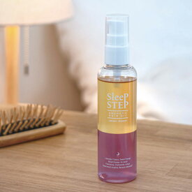 ヘアケア「SLEEP_STEP」アロマティックヘアオイル100mL【ヘアケア 日本製 アロマ 精油 ラベンダー ベルガモット バスグッズ リラックス 快眠 安眠 おしゃれ ギフト プチギフト フレーバーライフ】