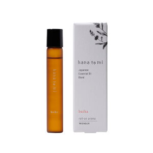 hana to mi [IA}ynig~  R  I[KjbN Y i` tOX A}IC x_[ Y  VEK qmL nbJ bNX tbV 