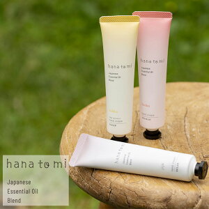 hana to mi nhN[ynig~ ێ nhPA ΍  ~jTCY I[KjbN v[g Mtg v`Mtg ̓ a NX}X zCgf[ x_[ l 