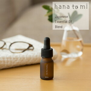 hana to mi {fBICynig~ bNX tbV 䂸 x_[    ێ e }bT[W {fBPA NX}X a v[g Mtg t[o[Ctz