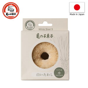 uT̎qqv킵 TCU  ijia80×32mmjy{ p[킵  RRibc@ zCgp[ TCU@ ~` z _炩 ₷ ͂ 