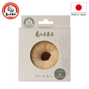 uT̎qqv킵 TCU  ijia95×40mmjy{ p[킵  RRibc@ zCgp[ TCU@ ~` z _炩 ₷ ͂ 