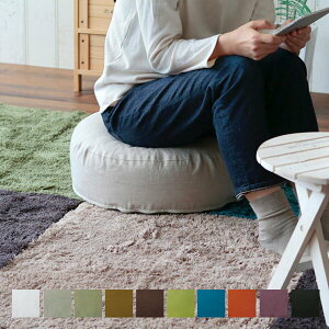 �N�b�V���� ���l���N�b�V�����`�F�A50×50�i���E���h�j�^�t�@�C�o�[�A�[�g�X�e���[�f�B�I�y���{�� �u�����h �N�b�V���� ���l�����n ���l��100% ���l�� �� �`�F�A �r�[�Y�N�b�V���� �X�c�[�� 