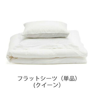 tbgV[c ȃTexbhJo[OiNC[TCYj^t@Co[A[gXe[fBIy{ uh VRf Te Abp[V[c zcJo[ V[c xbhl