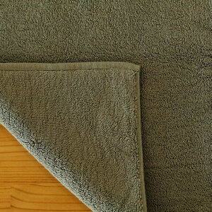 uFIBER ART STUDIOvwr[RbgoX}bgi50×70cmjyt@Co[A[gXe[fBI I[KjbN   v Vv VbN  Vzj zj v[g Mtg zC