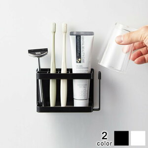 【クーポン対象外】 歯ブラシホルダー マグネットバスルームトゥーススタンド タワー tower 山崎実業【歯ブラシスタンド 歯ブラシ立て コップ置き 壁面収納 スリム 人気 ナチュラル おしゃ
