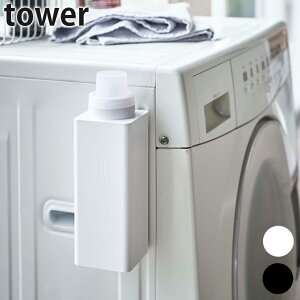 yN[|ΏۊOz ܗplߑւ{g ^[ tower RƁy}Olbg lߑւph[{g A \[v{g Vv[{g RpNg [ lC i` 