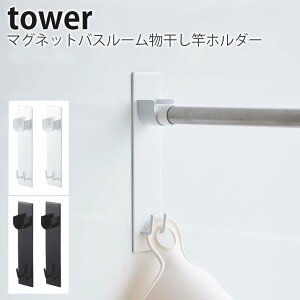 yN[|ΏۊOz }OlbgoX[ƃz_[2g ^[ tower RƁytbN    lC i`  yamazakiz