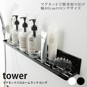 yN[|ΏۊOz bN }OlbgoX[bNO ^[ tower RƁyfBXyT[  ǖʎ[ e C X CObY oXObY Vv[bN lC 