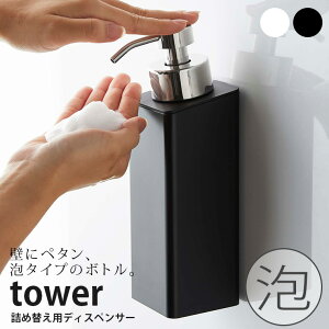 lߑւ{gutoweri^[jv}Olbgc[EFCfBXyT[^[A^CvyfBXyT[ A  ܃\[vfBXyT[ nh\[v Vv k lߑւ 