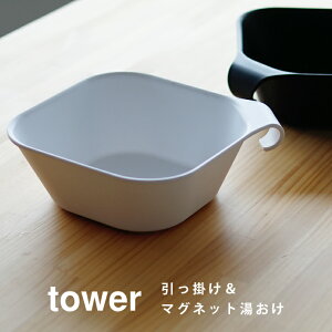 toweri^[j}Olbg|y݂艺 肨 }Olbg ʊ EHbV{E  }Olbg tbN | [  ^Io[ nMO ǖʎ[ 