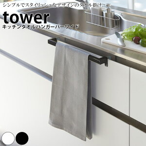 yN[|ΏۊOz Lb`^InK[o[Ch ^[ tower RƁyLb`nK[ ^Iz_[ ^Io[ ӂ| [ ^I[ lC i`  yamazaki