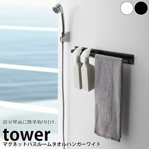 yN[|ΏۊOz }OlbgoX[^InK[Ch ^[ tower RƁy}Olbg nK[ z_[ ^Io[ ӂ| [ ^I lC i`  yamazaki