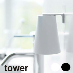 yN[|ΏۊOz ^u[utoweri^[jvtBtbN^}Olbg^u[y[ Rbv ʑ ʏ }Olbg  Jbv Rbv R yamazakiz