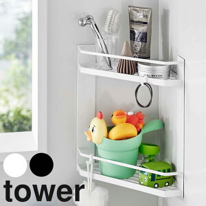 yN[|ΏۊOz C[utowerv}OlbgoX[R[i[bN2iyR yamazaki oX[ oXObY {g[ oXpi C| bN oXbNz