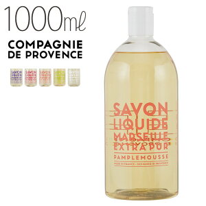 Jpj[ h voX GNXgsA2 Lbh}ZC\[vi1000mlji1000ml^lߑւpjyt̐Ό {fB\[v ΂ {^jJ\[v i`\[v  F 