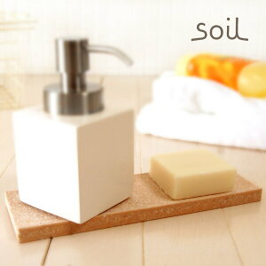 usoilvfBXyT[gCisNjy\C g[ ]yz