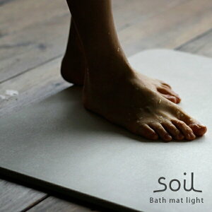 oX}bg ]y soil \CuoX}bgCgvy{ ]y oX}bg soil oX}bg  oX}bg  \C soil @}bgz