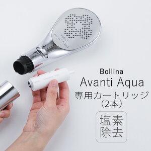 V[wbhJ[gbWuBollinai{[ijvA@eBANApJ[gbWi2{j[TK-5012]y 򐅃V[ f {z