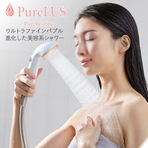 �uTKS�v�V�����[�w�b�h�E�s���A���X�t�@�C��[TK-P001E]�y�}�C�N���i�m�o�u�� �t�@�C���o�u�� �V�����[ �ߐ� �ߖ� ���� �玉 ����L �ь� �ێ� ���Y ���{�� ���� �򐅋@�\�z