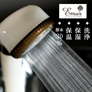 V[wbh }CNimouuG~[vEgt@C ouyV[wbh ߐ f  imou V[f {  ێ  i` Mt