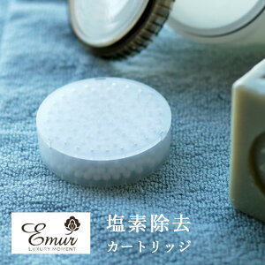 V[wbh }CNimouuG~[vfJ[gbWyt@CouV[  J[gbW imou f   ێ ߐ e Mtg  i`