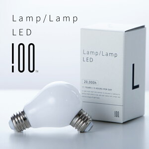 LAMP/LAMP LED【おしゃれ 現代アート 電球 ライト 照明 デスクライト インテリア モダン 100percent ギフト 贈り物 プレゼント LED 照明器具 ランプ ホワイト リビング 電気 寝室 卓上 ルームライト