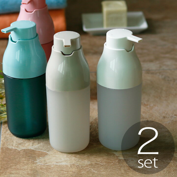 楽天市場 詰め替えボトル おしゃれ Plys プリス ディスペンサー2本セット リキッドタイプ シャンプーボトル ディスペンサー バスボトル ソープ ボトル 詰め替え用 食器用洗剤 新生活 かわいい ナチュラル お洒落 あす楽 暮らしのソムリエshop