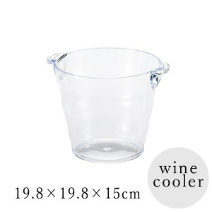 NX CN[[Si198×168×150mmjuSALUSvy ^ vX`bN Vv VbN Vp W[X  Xg HX p[eB z[p[eB v[g Mt