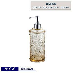 uSALUS(ZCX)v Ao[ \[vfBXyT[ t[i85x82x222mmjy IV   ʏ C oX[ 蕨 v[g Ό t[ nh\[