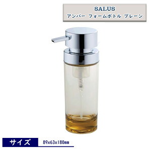 uSALUS(ZCX)v Ao[ tH[{g v[i89x63x180mmjy IV   ʏ C oX[ 蕨 v[g tH[ t[z
