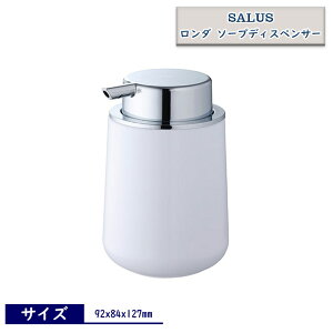 uSALUS(ZCX)v _ \[vfBXyT[i92x84x127mmjy IV   ʏ C oX[ Ό 蕨 v[g Vv N[ mg[z
